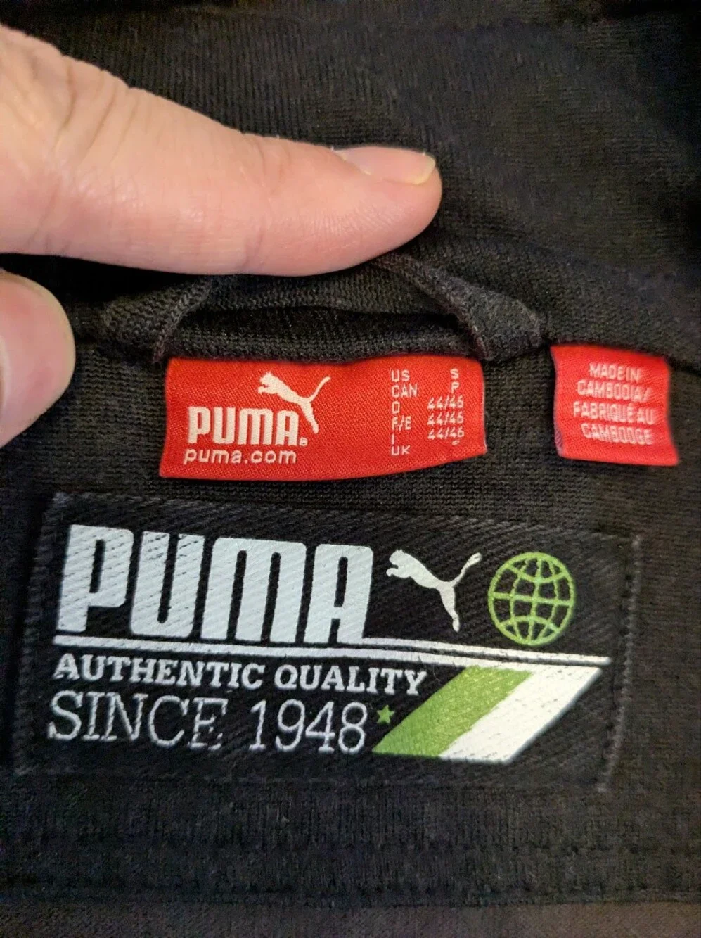 Puma Size S Jacket